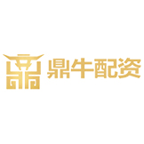 鼎牛配资